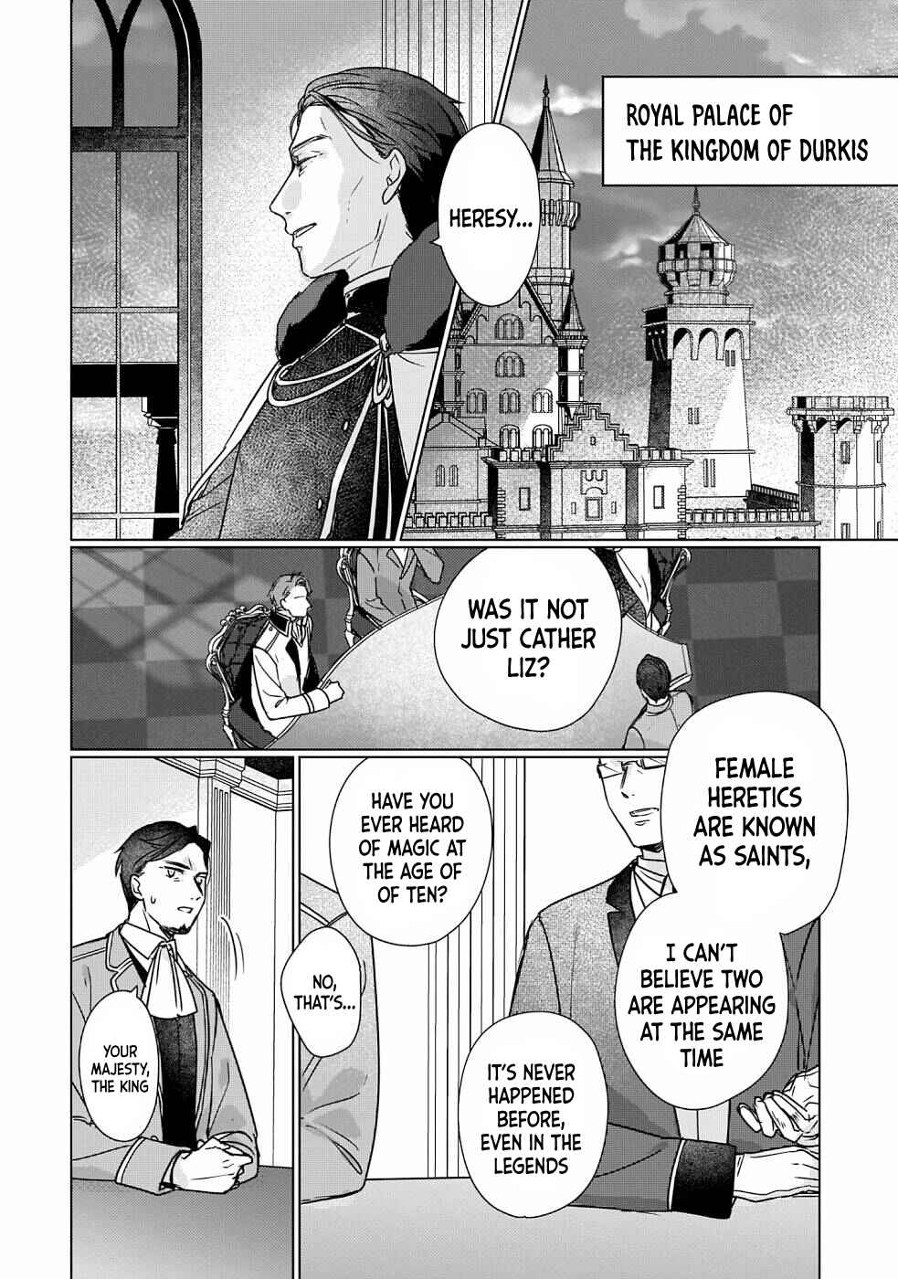 Rekishi ni Nokoru Akujo ni Naruzo - Akuyaku Reijou ni Naru hodo Ouji no Dekiai wa Kasoku Suru you desu! Chapter 7 - Page 5