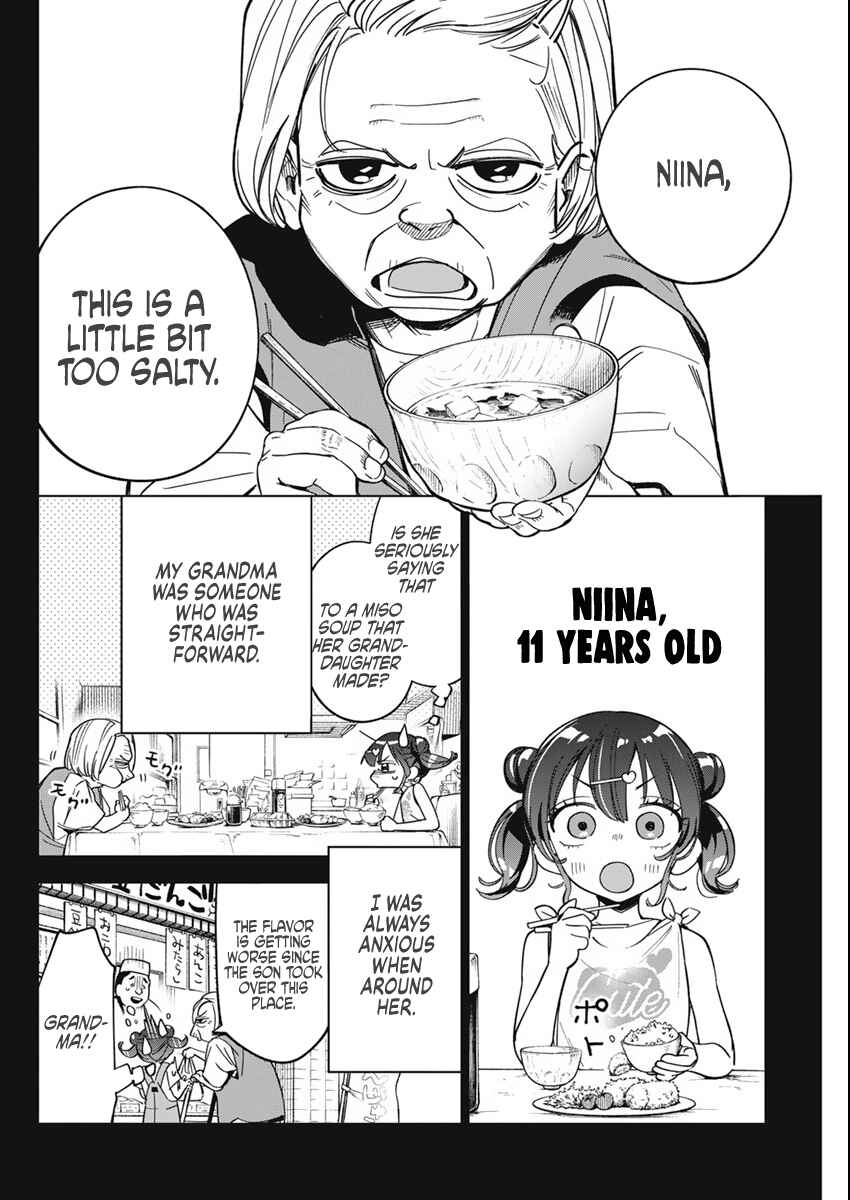 Kakunaru Ue wa Chapter 9 - Page 12