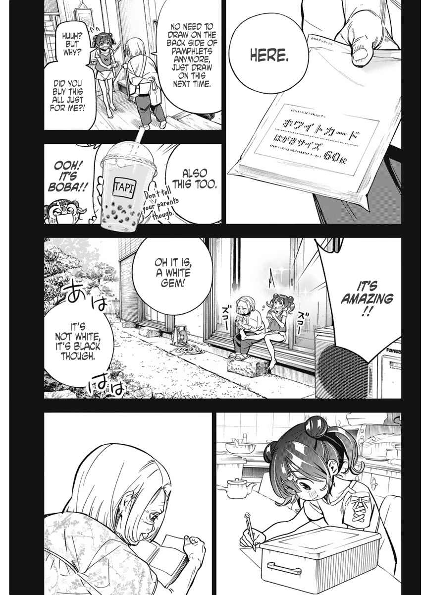 Kakunaru Ue wa Chapter 9 - Page 17