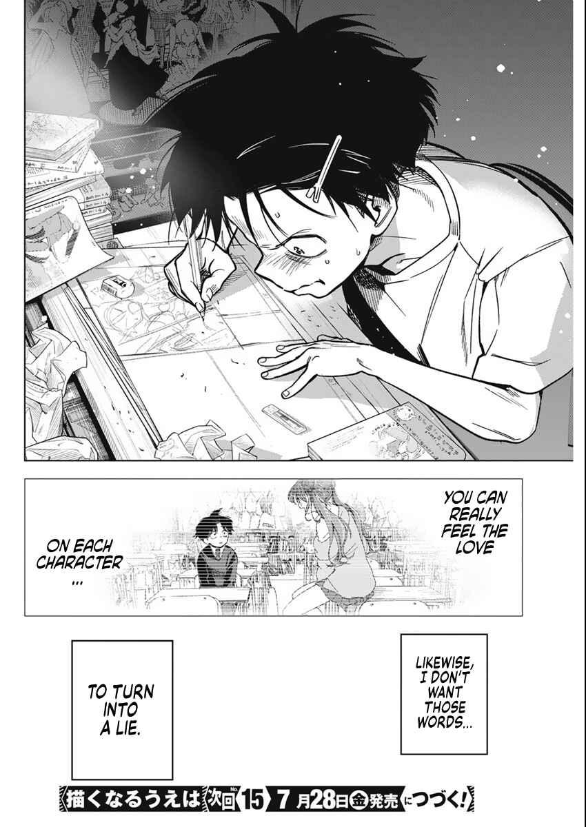 Kakunaru Ue wa Chapter 9 - Page 26