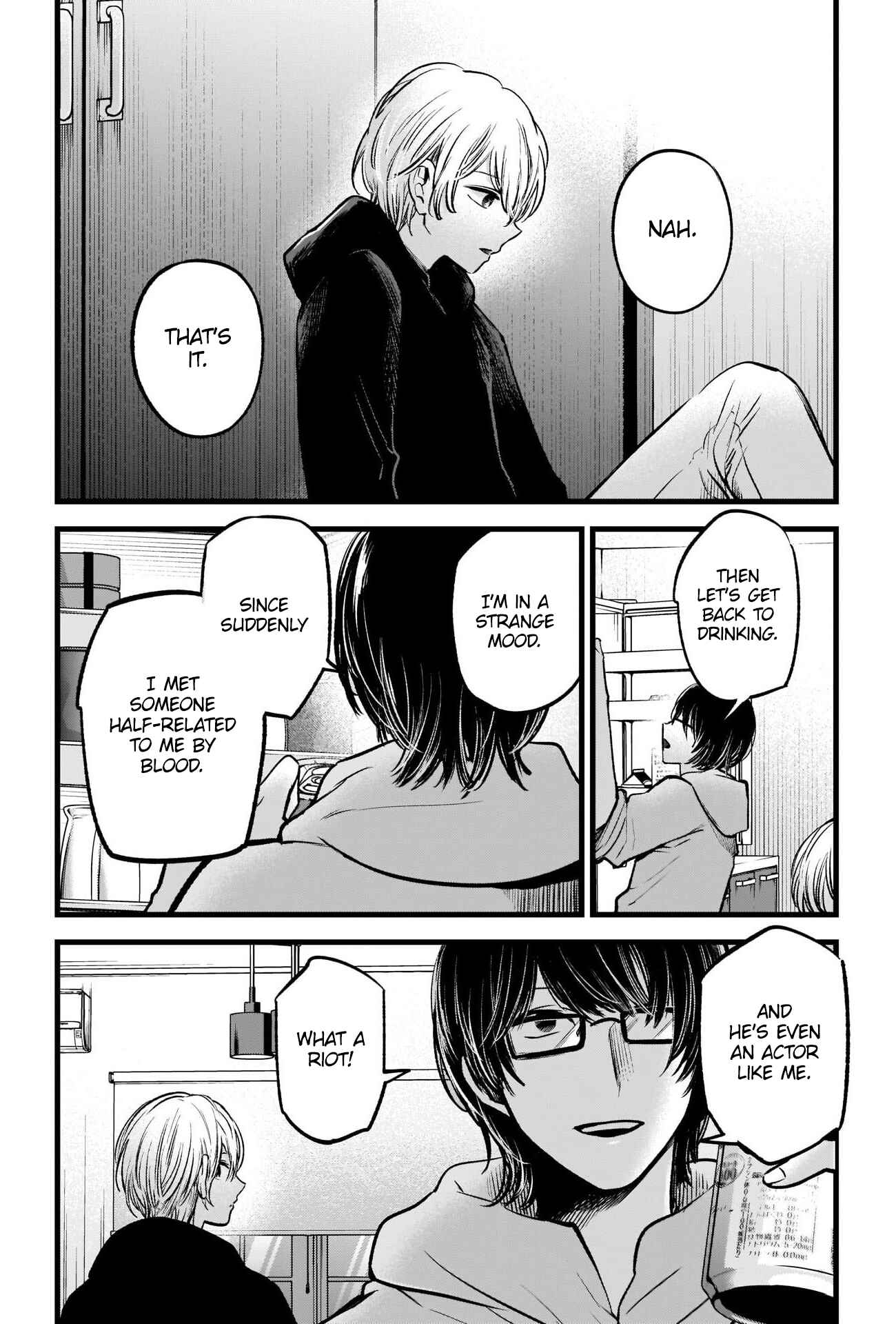 【Oshi no Ko】 Chapter 68 - Page 12