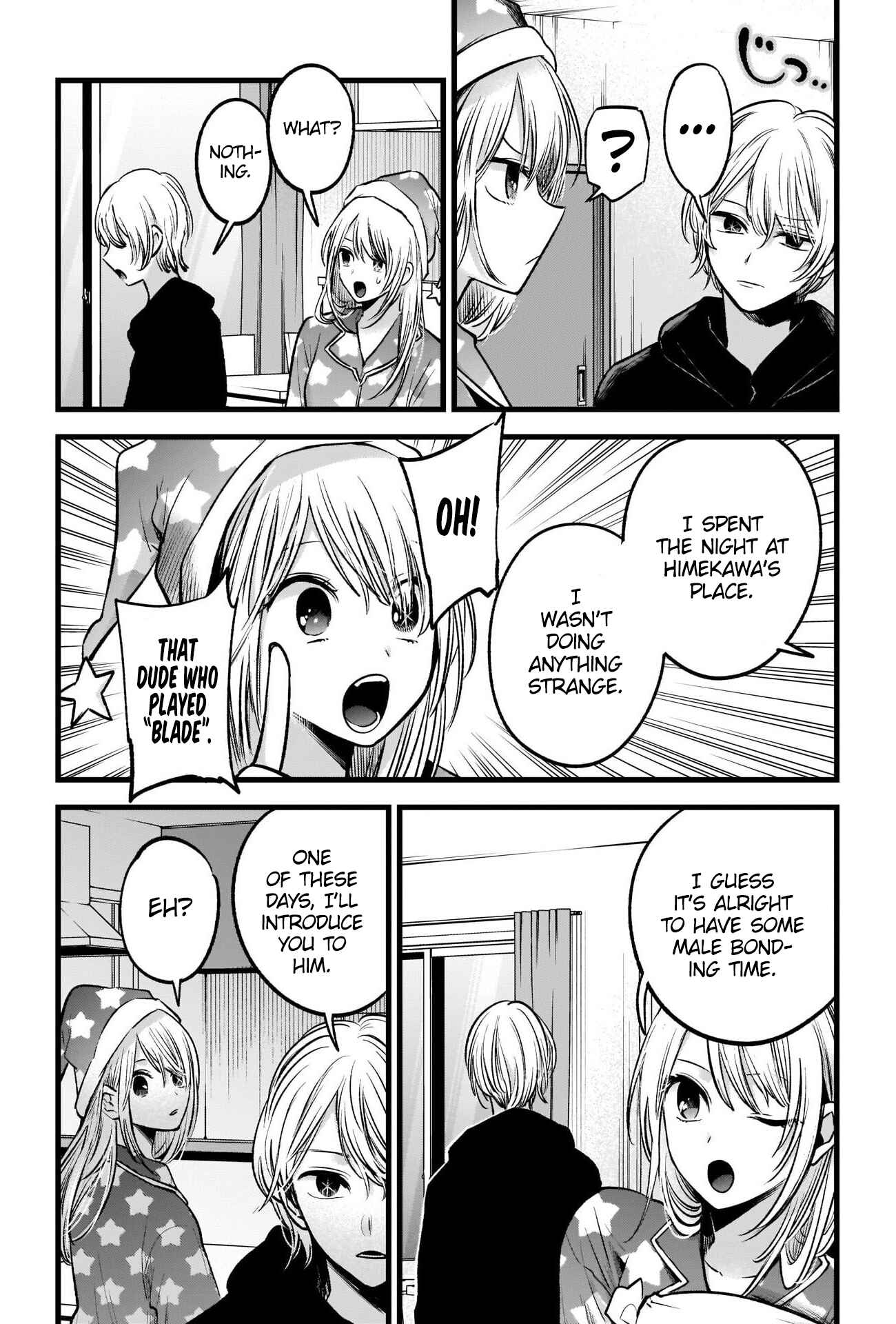 【Oshi no Ko】 Chapter 68 - Page 14
