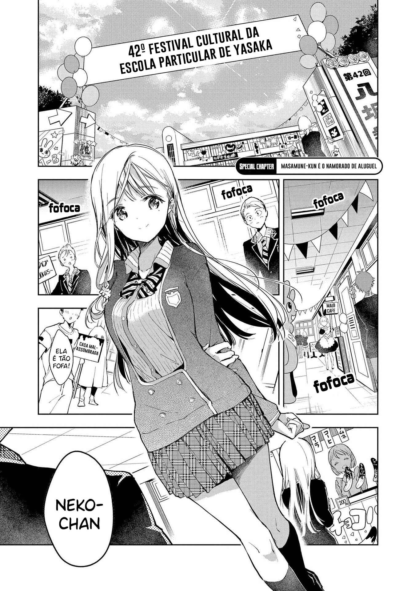 ‘Masamune-kun no Revenge’ Tokubetsu-hen - Rental Kareshi Masamune-kun Chapter oneshot - Page 2