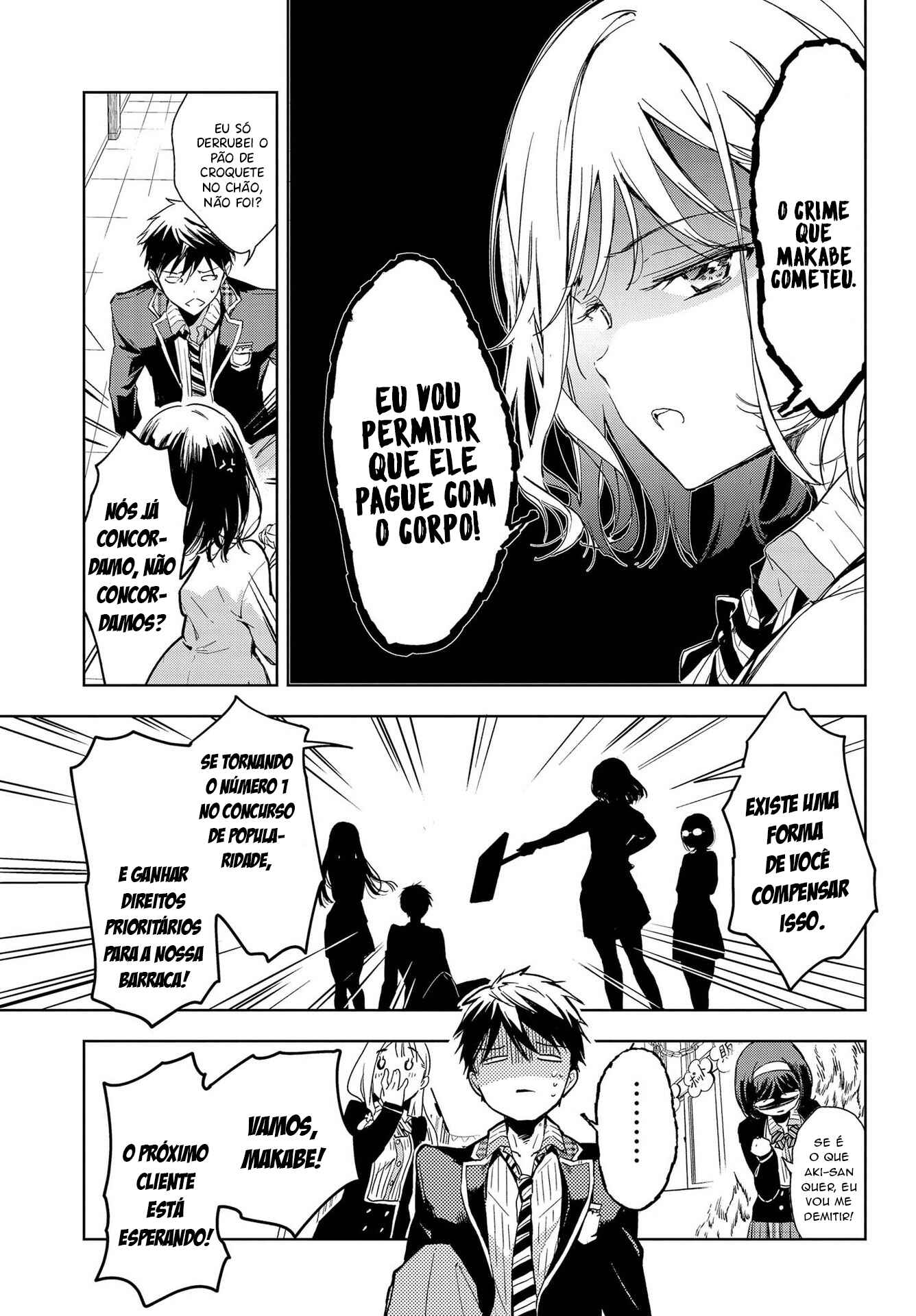 ‘Masamune-kun no Revenge’ Tokubetsu-hen - Rental Kareshi Masamune-kun Chapter oneshot - Page 6