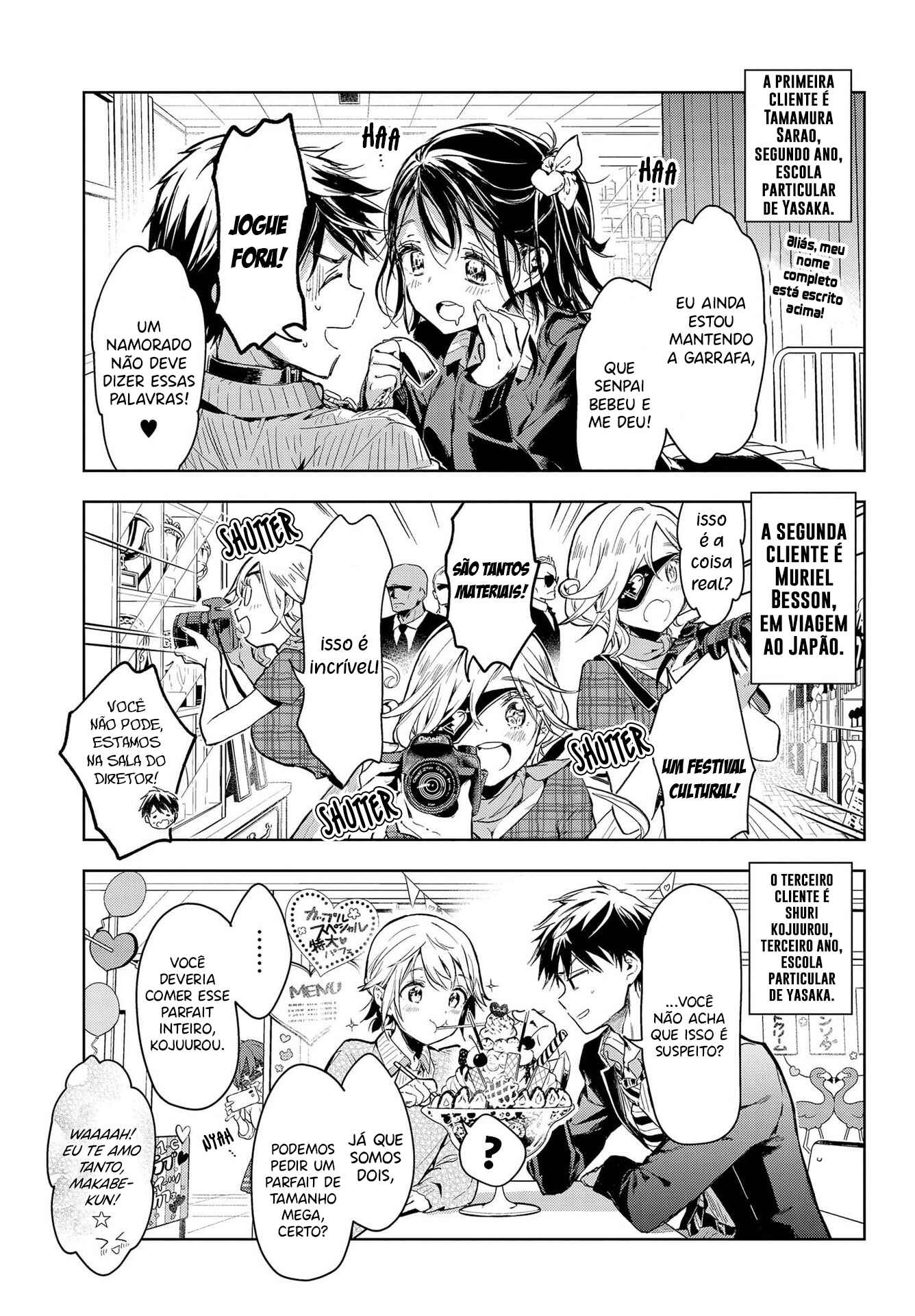 ‘Masamune-kun no Revenge’ Tokubetsu-hen - Rental Kareshi Masamune-kun Chapter oneshot - Page 8