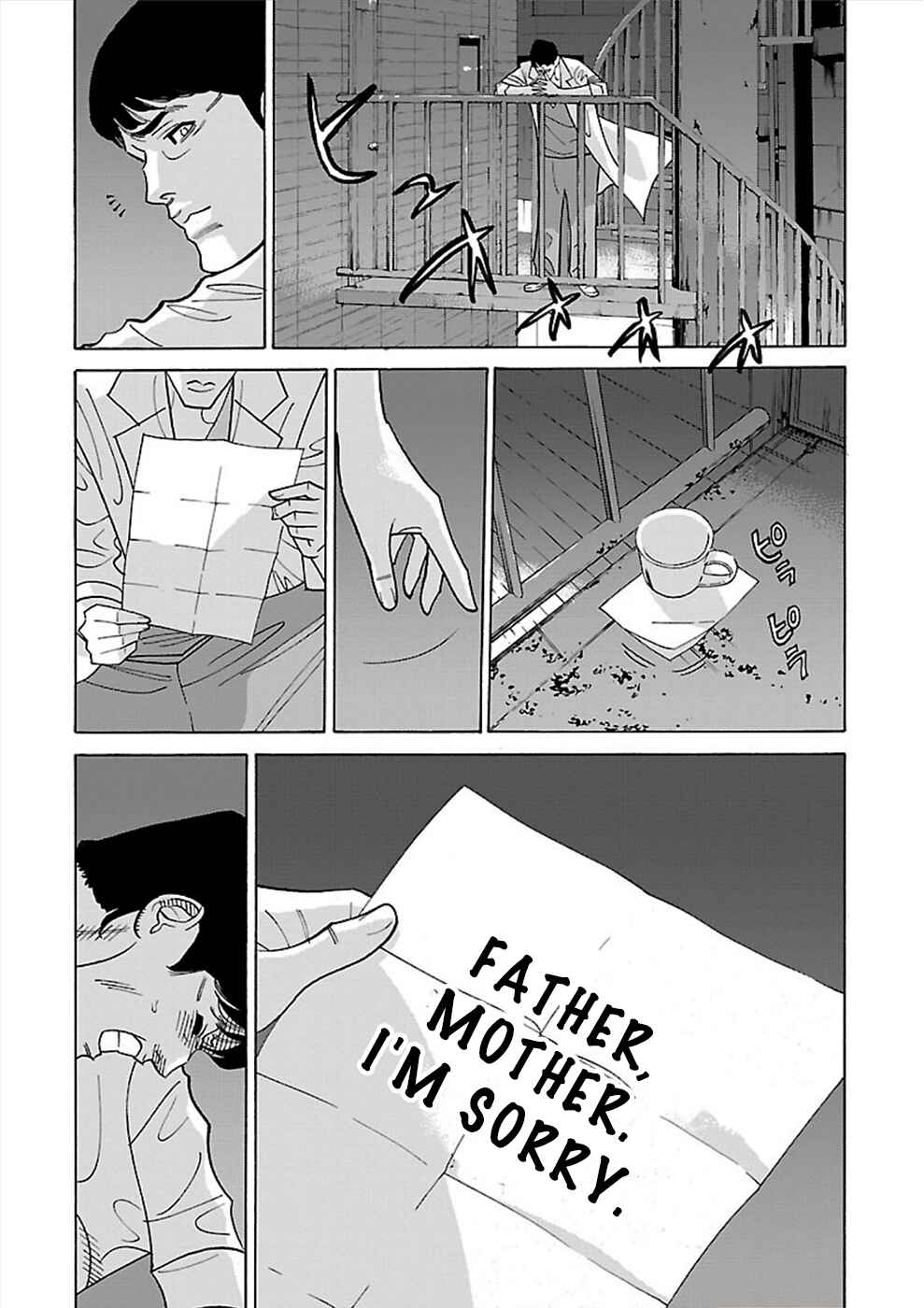 Genocider Chapter 15 - Page 14