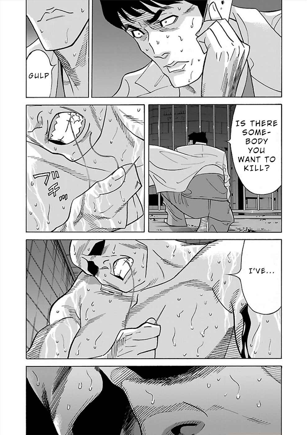 Genocider Chapter 15 - Page 17