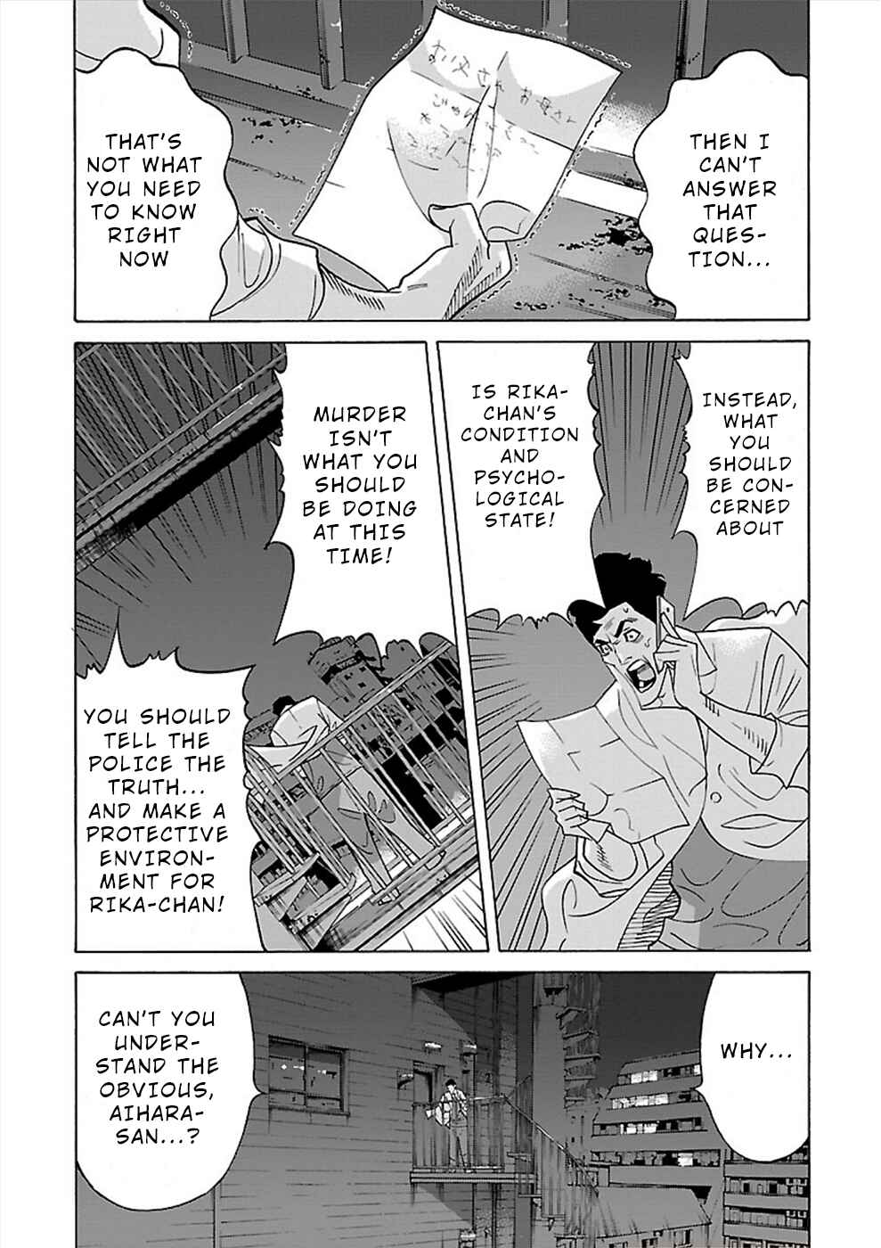Genocider Chapter 15 - Page 19