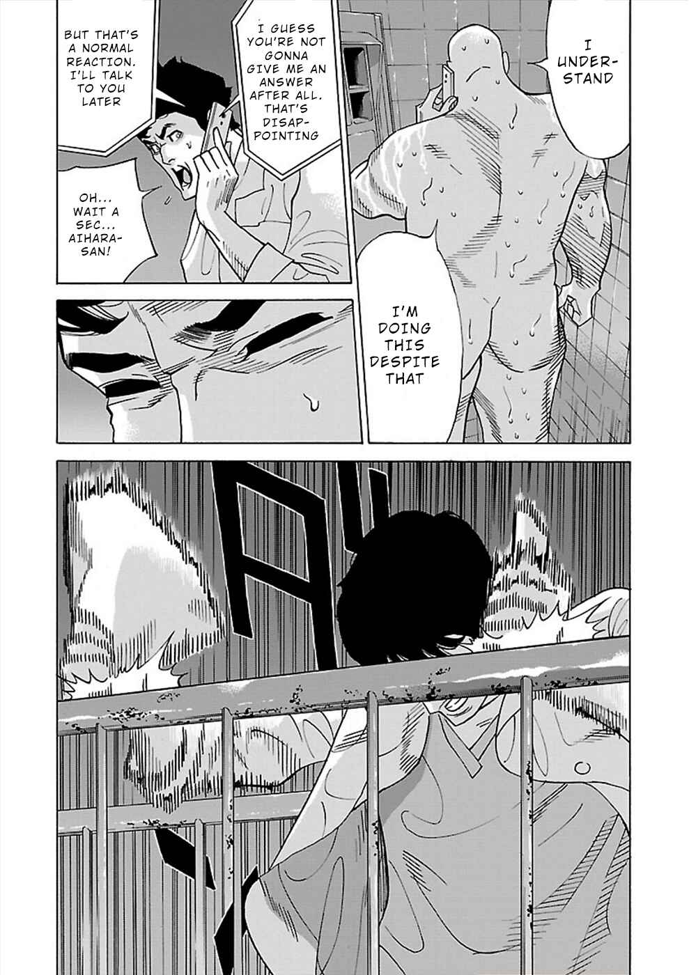 Genocider Chapter 15 - Page 20