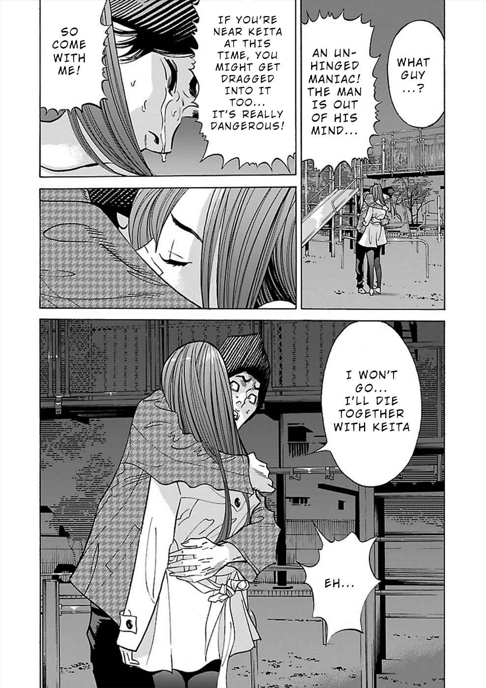 Genocider Chapter 15 - Page 4