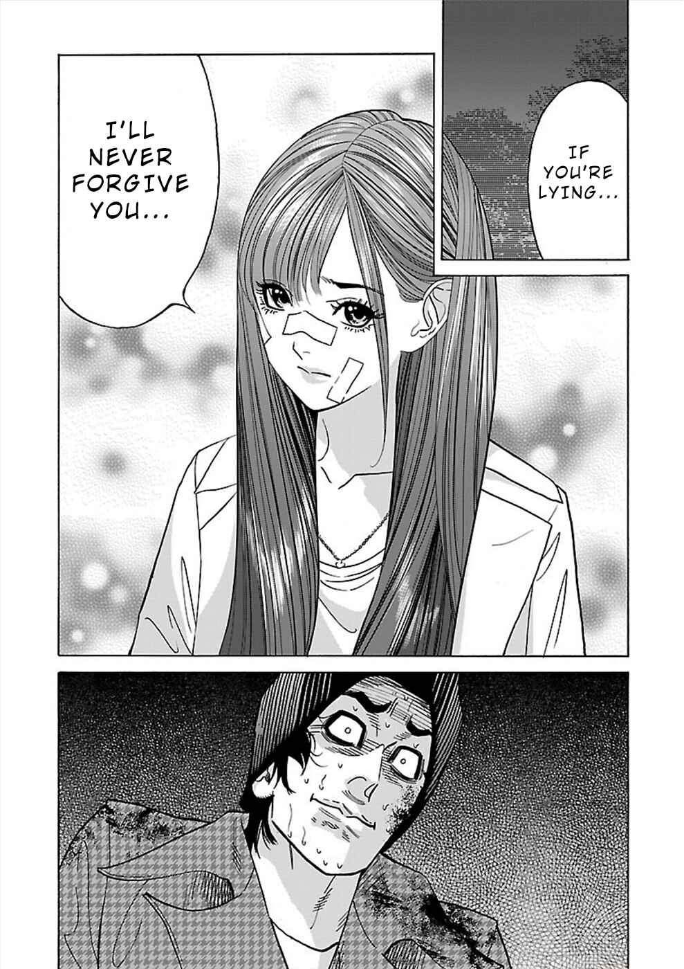 Genocider Chapter 15 - Page 7
