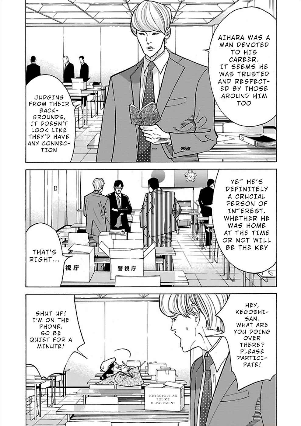 Genocider Chapter 15 - Page 9