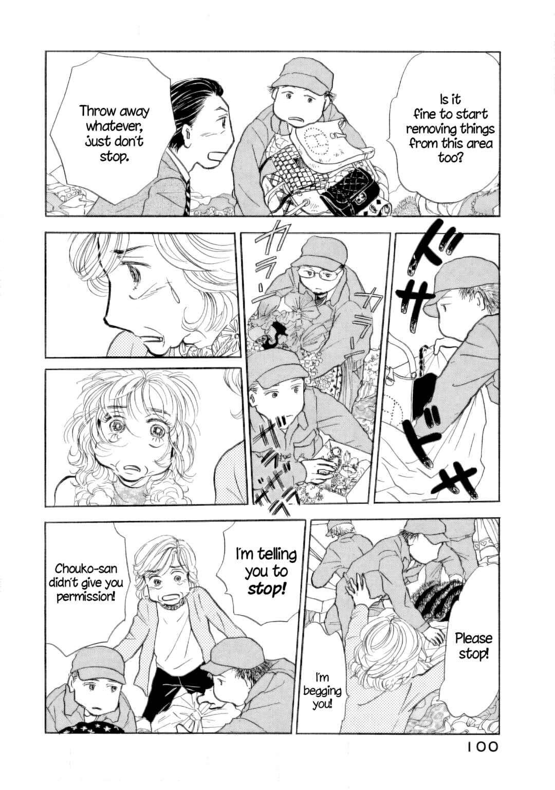Sanju Mariko Chapter 34 - Page 13