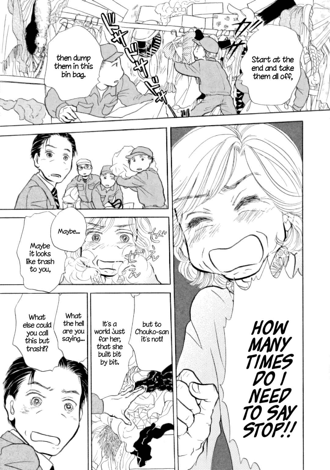 Sanju Mariko Chapter 34 - Page 14