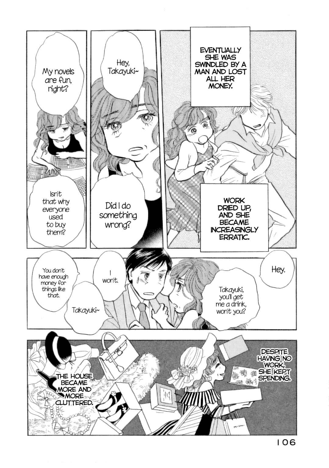 Sanju Mariko Chapter 34 - Page 19