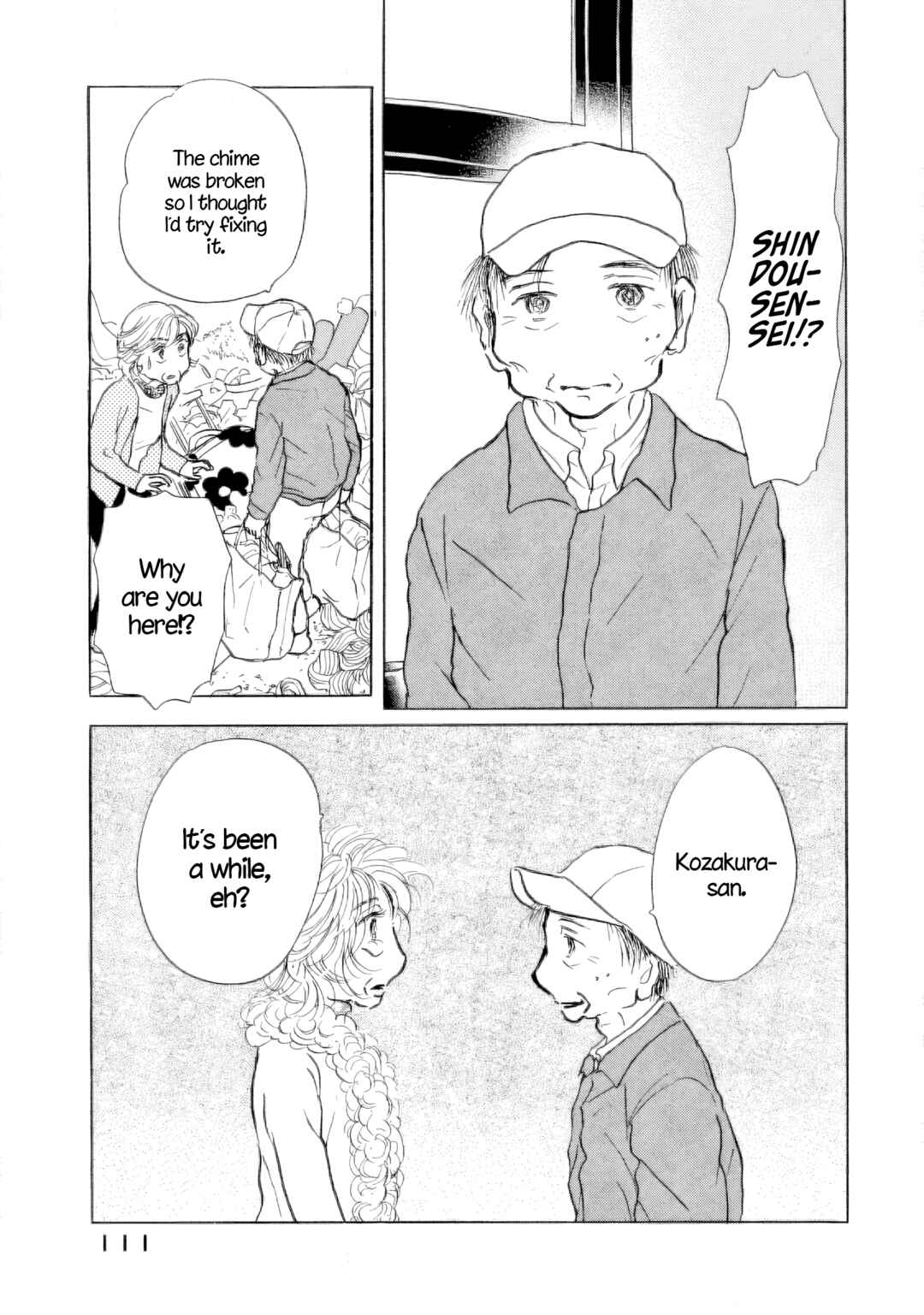 Sanju Mariko Chapter 34 - Page 24