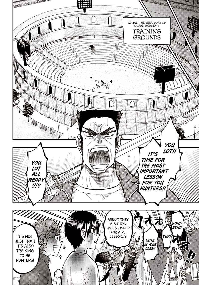 Kyuuseishu «Messiah» ~Isekai wo Sukutta Motoyuusha ga Mamono no Afureru Genjitsu Sekai wo Musou Suru~ Chapter 11 - Page 10
