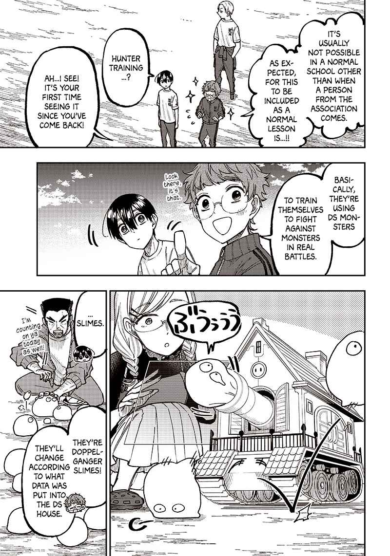 Kyuuseishu «Messiah» ~Isekai wo Sukutta Motoyuusha ga Mamono no Afureru Genjitsu Sekai wo Musou Suru~ Chapter 11 - Page 11