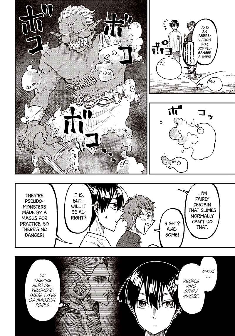 Kyuuseishu «Messiah» ~Isekai wo Sukutta Motoyuusha ga Mamono no Afureru Genjitsu Sekai wo Musou Suru~ Chapter 11 - Page 12