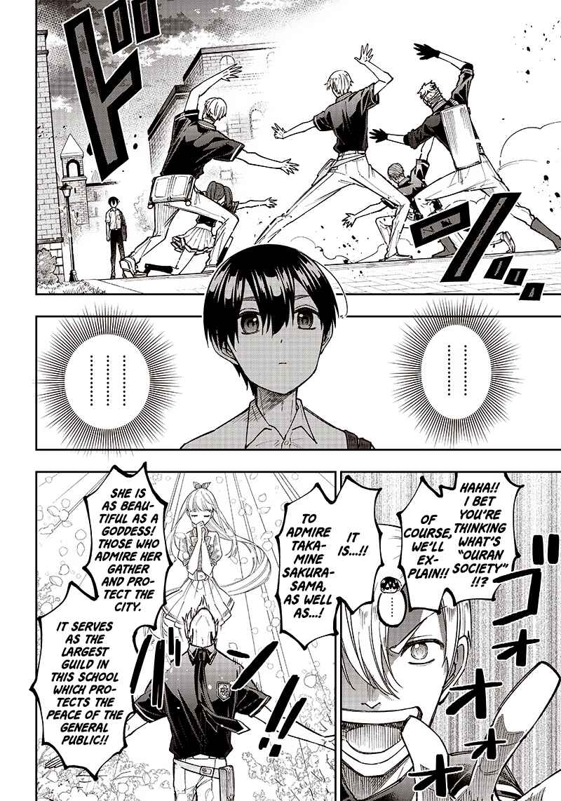 Kyuuseishu «Messiah» ~Isekai wo Sukutta Motoyuusha ga Mamono no Afureru Genjitsu Sekai wo Musou Suru~ Chapter 11 - Page 2