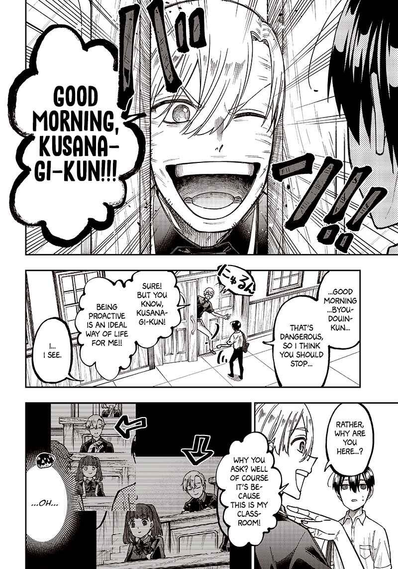 Kyuuseishu «Messiah» ~Isekai wo Sukutta Motoyuusha ga Mamono no Afureru Genjitsu Sekai wo Musou Suru~ Chapter 11 - Page 6