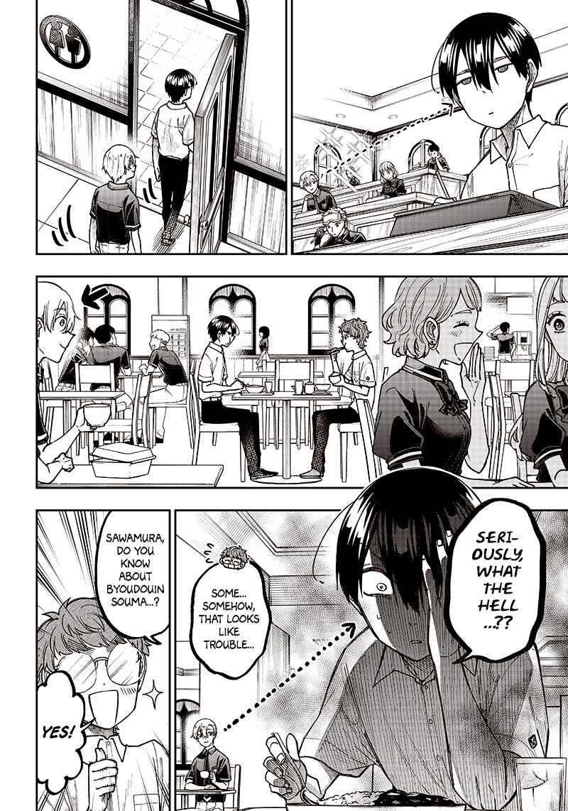 Kyuuseishu «Messiah» ~Isekai wo Sukutta Motoyuusha ga Mamono no Afureru Genjitsu Sekai wo Musou Suru~ Chapter 11 - Page 8