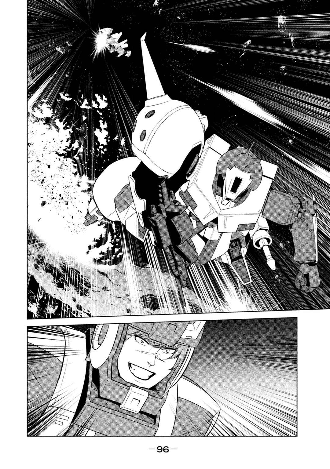 Kidou Senshi Gundam Twilight Axis Chapter 8 - Page 20