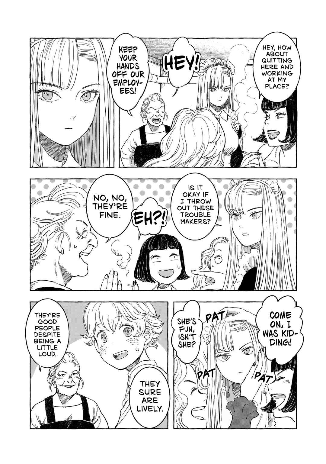 Erio to Denki Ningyou Chapter 11 - Page 5