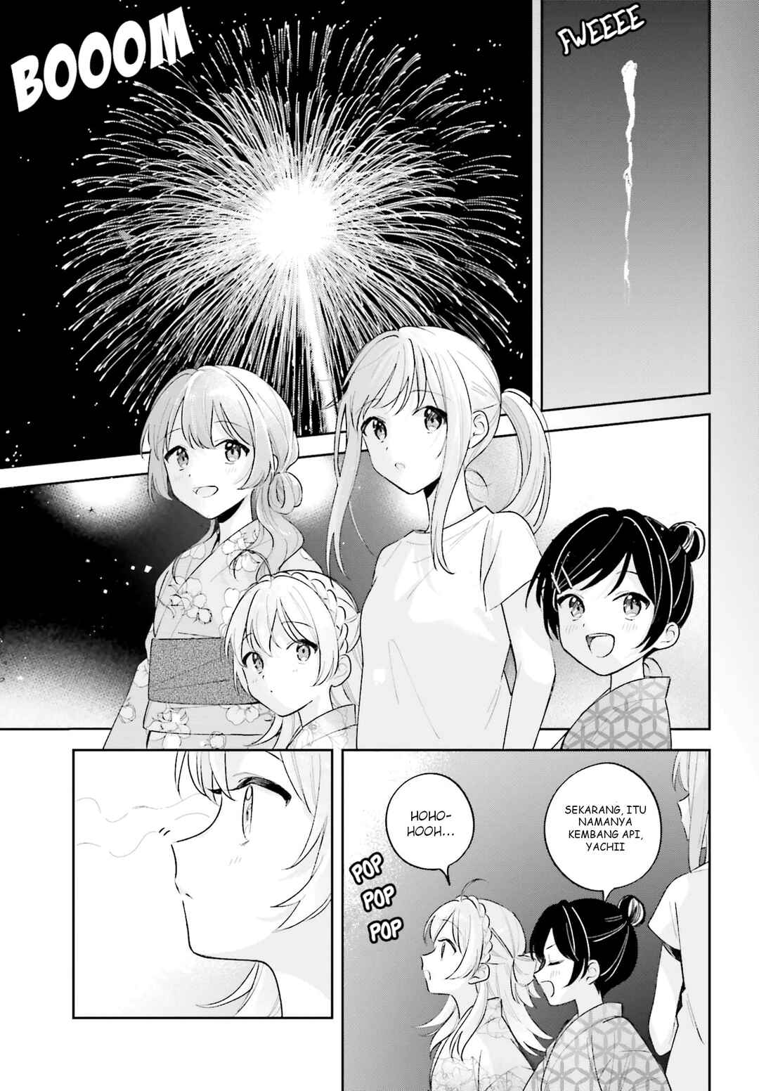 Adachi to Shimamura Chapter 27.4 - Page 10