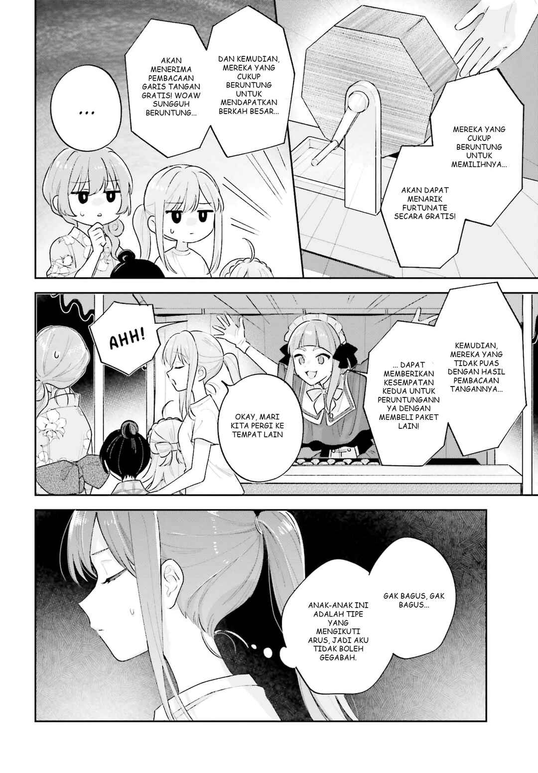 Adachi to Shimamura Chapter 27.4 - Page 13