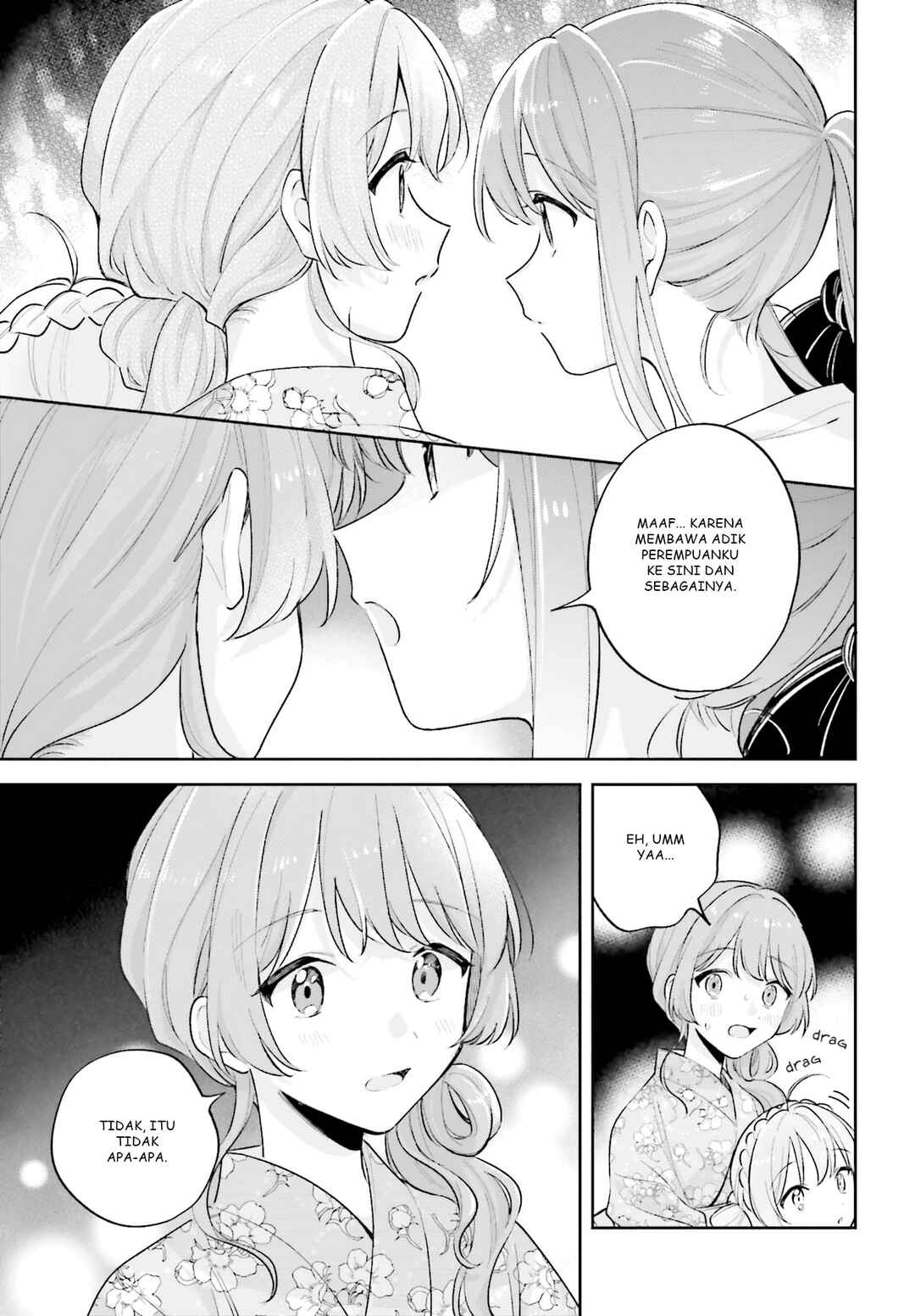 Adachi to Shimamura Chapter 27.4 - Page 20