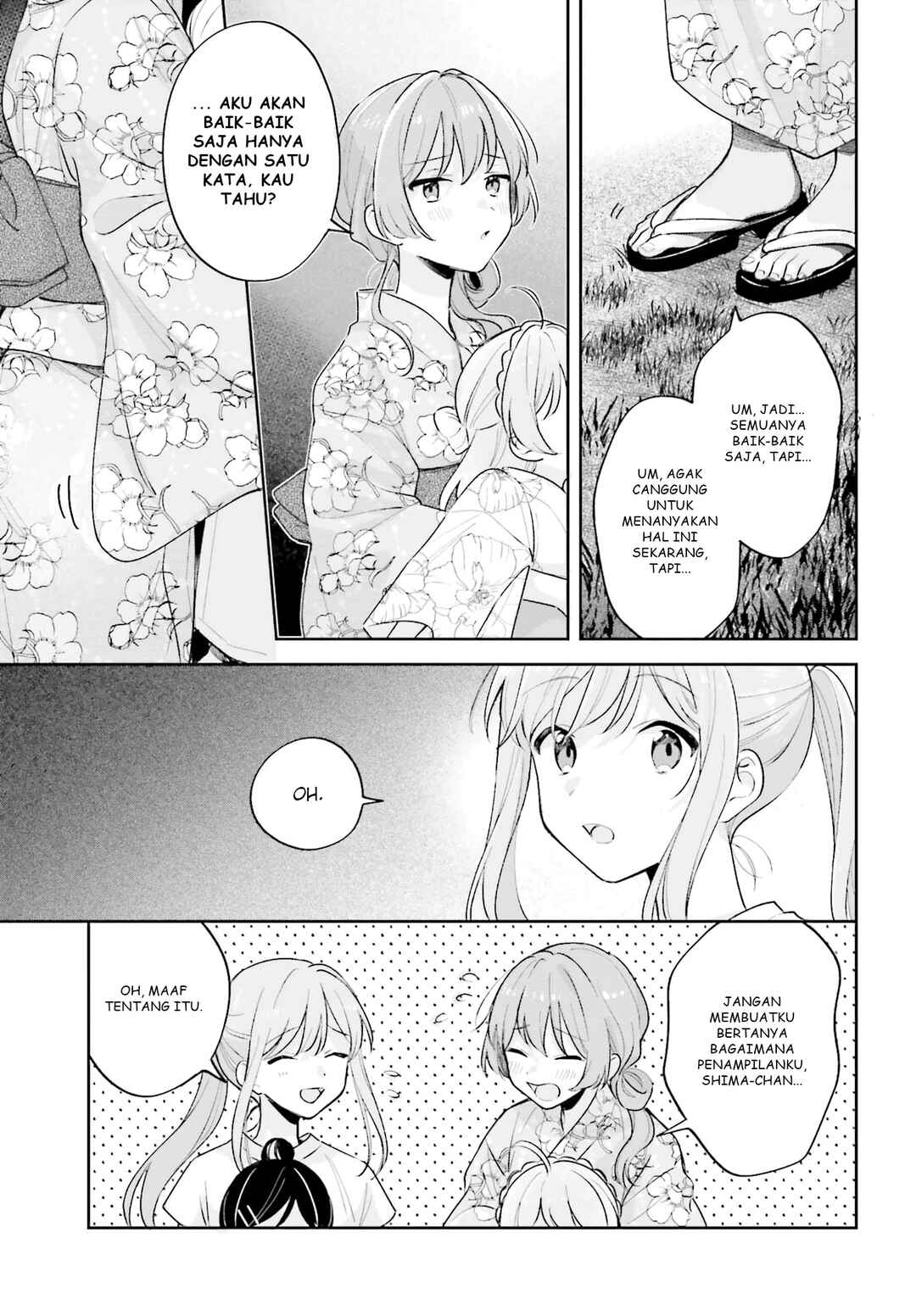 Adachi to Shimamura Chapter 27.4 - Page 22