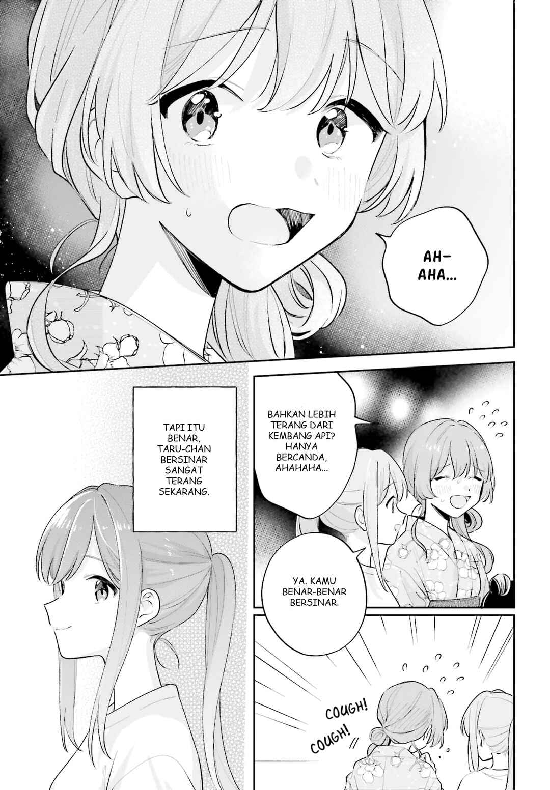 Adachi to Shimamura Chapter 27.4 - Page 24
