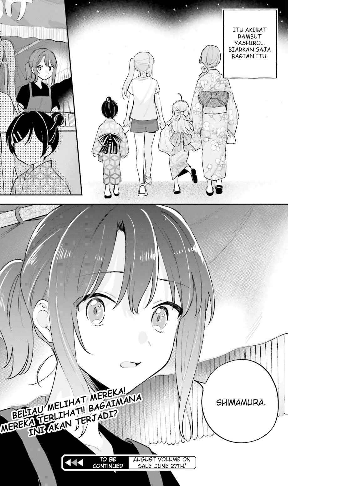Adachi to Shimamura Chapter 27.4 - Page 25