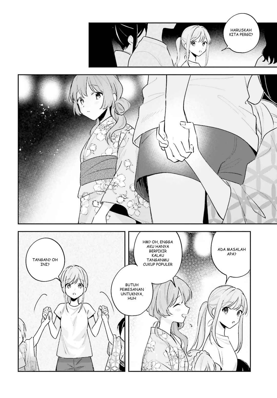 Adachi to Shimamura Chapter 27.4 - Page 5
