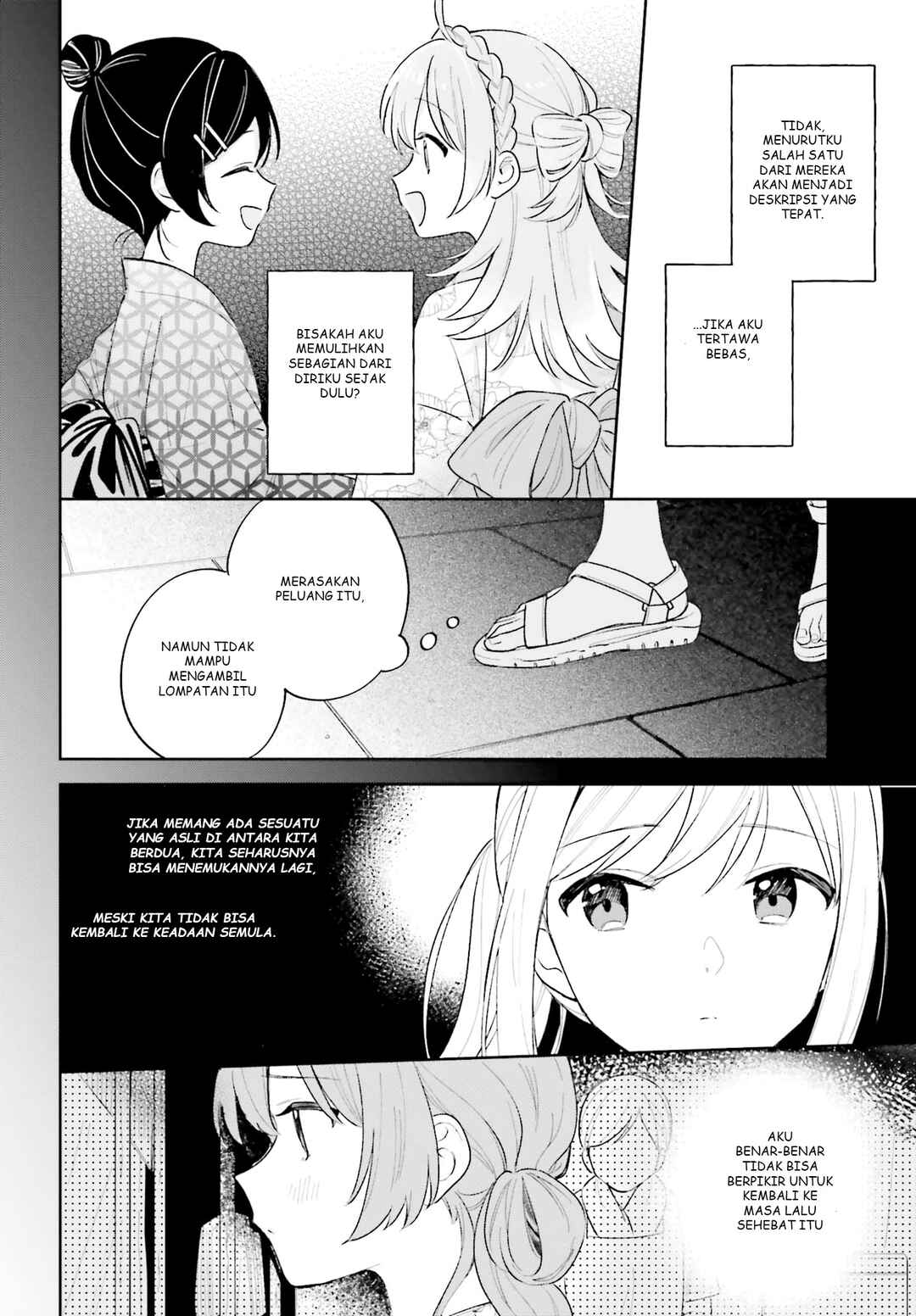 Adachi to Shimamura Chapter 27.4 - Page 9