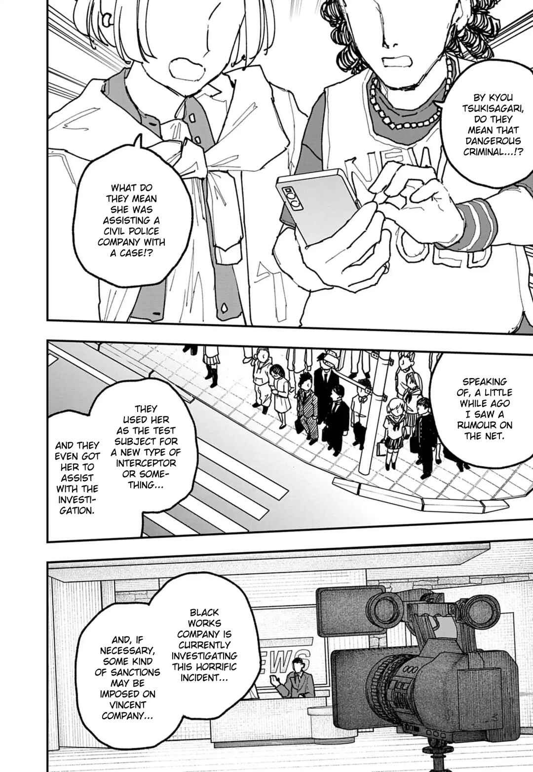 Double Helix Blossom Chapter 49 - Page 2