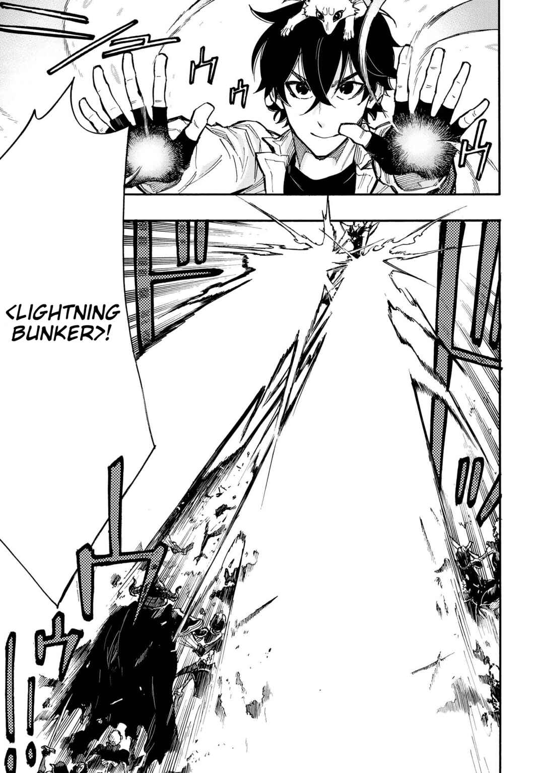 The New Gate Chapter 14 - Page 17