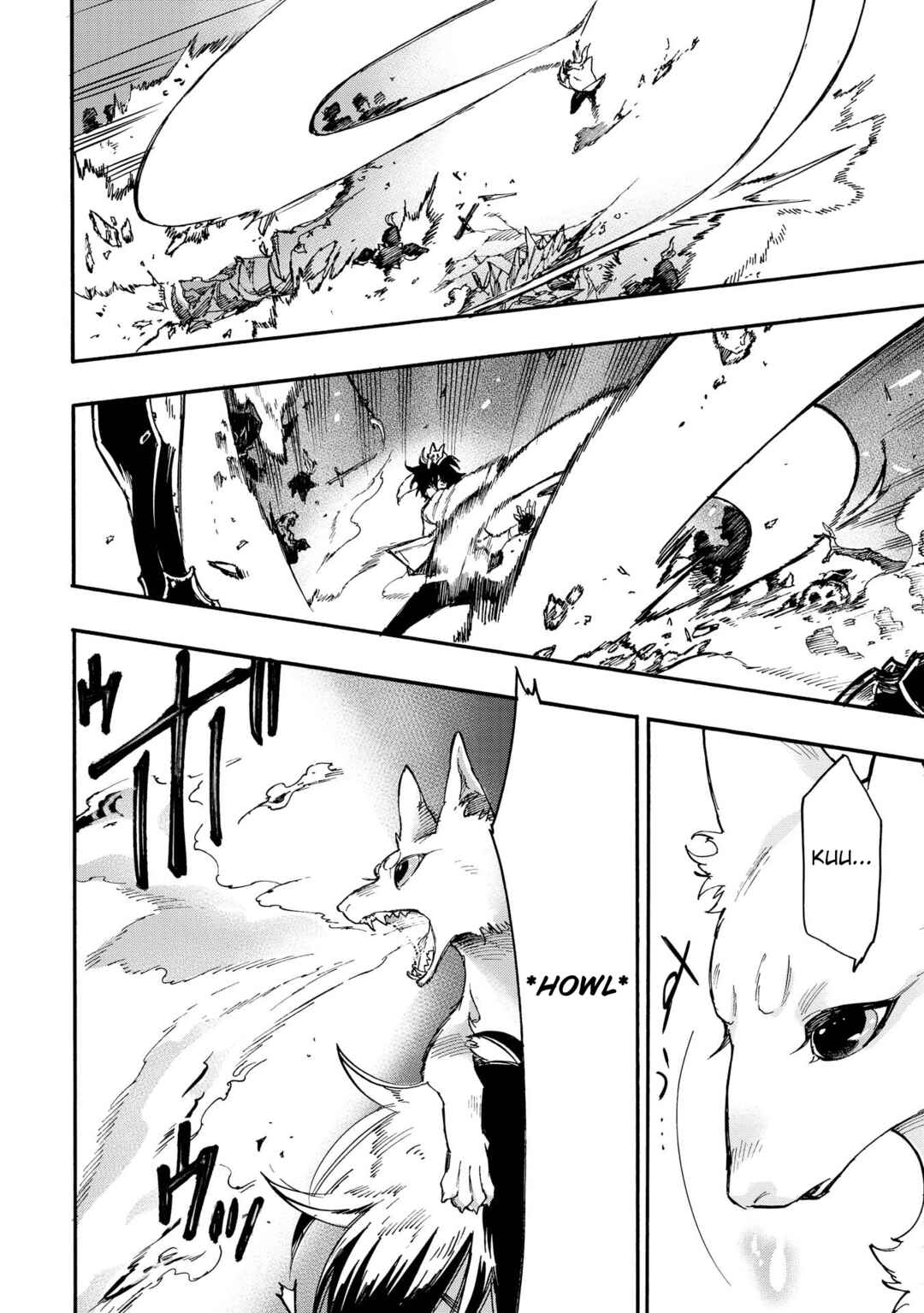 The New Gate Chapter 14 - Page 22