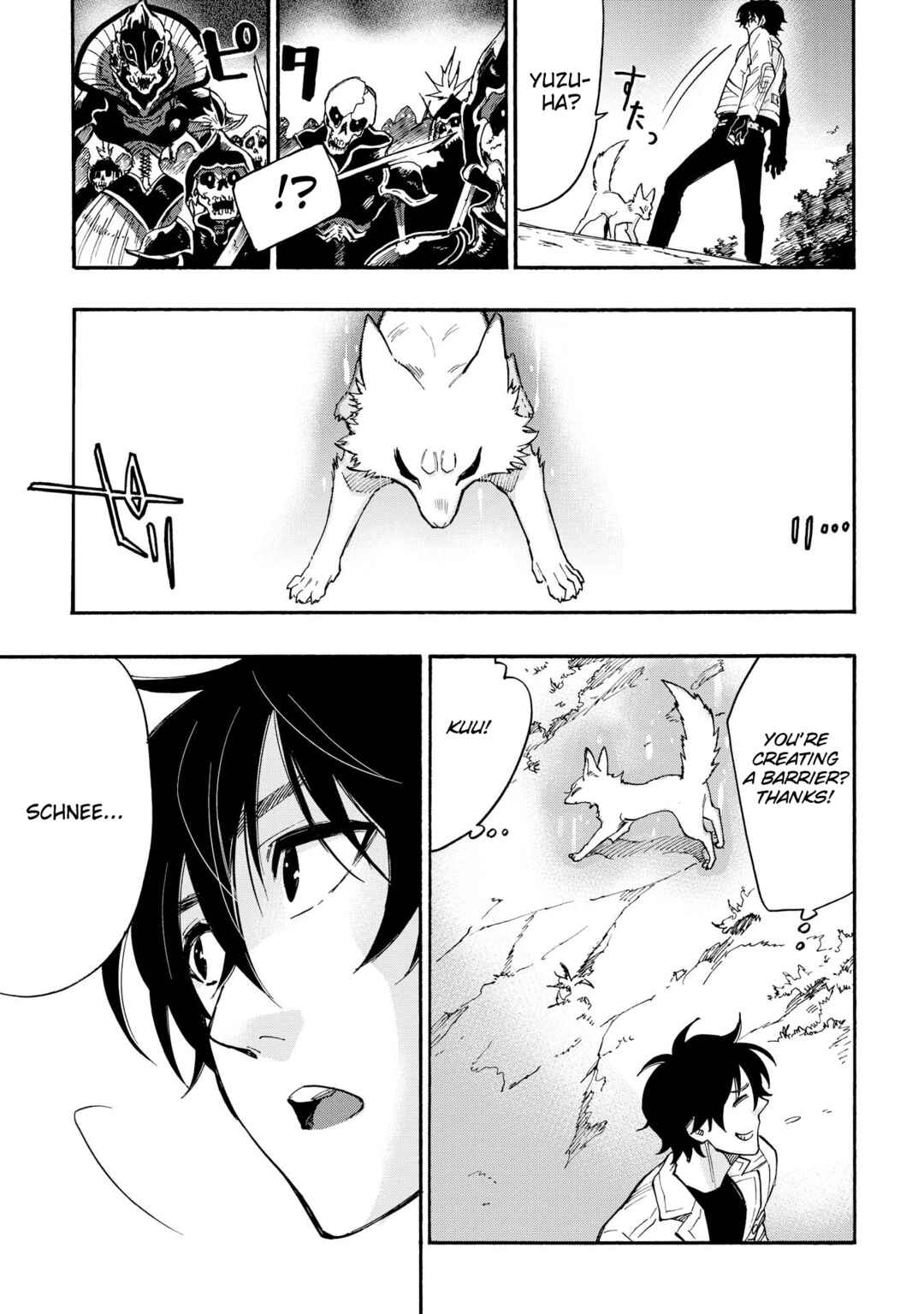 The New Gate Chapter 14 - Page 30