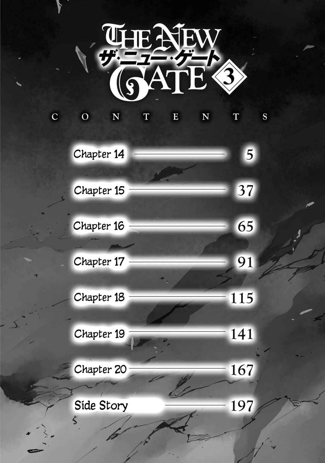 The New Gate Chapter 14 - Page 5