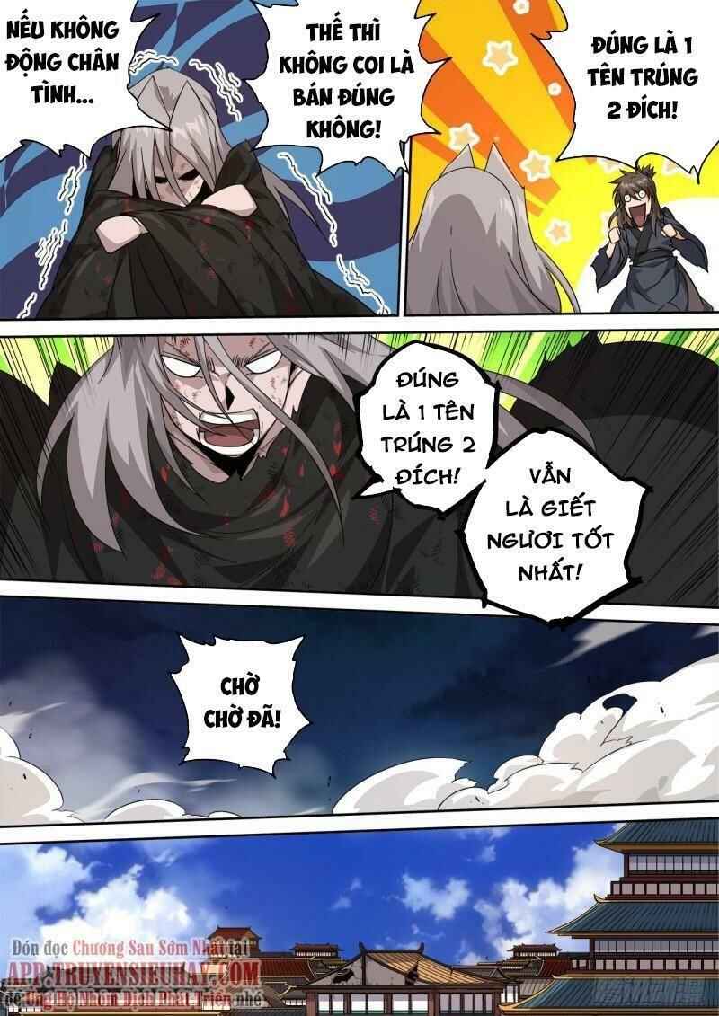Martial Fist Chapter 492 - Page 11