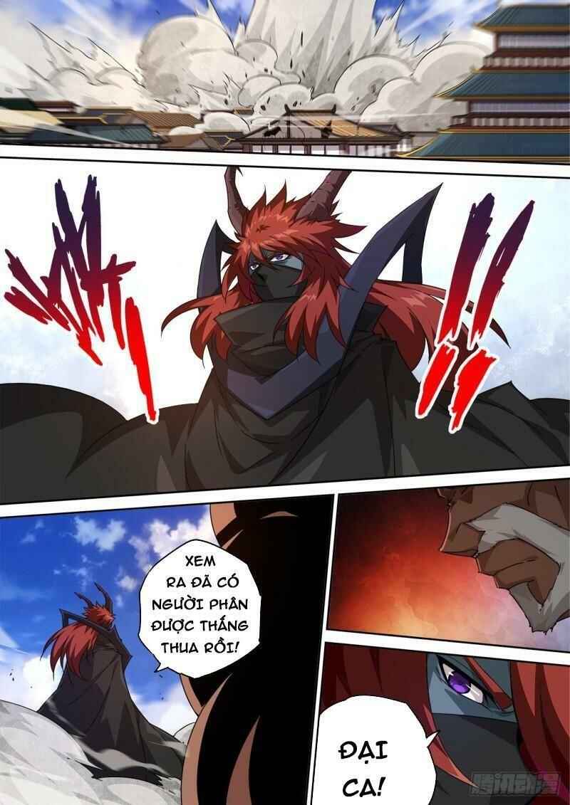 Martial Fist Chapter 492 - Page 12