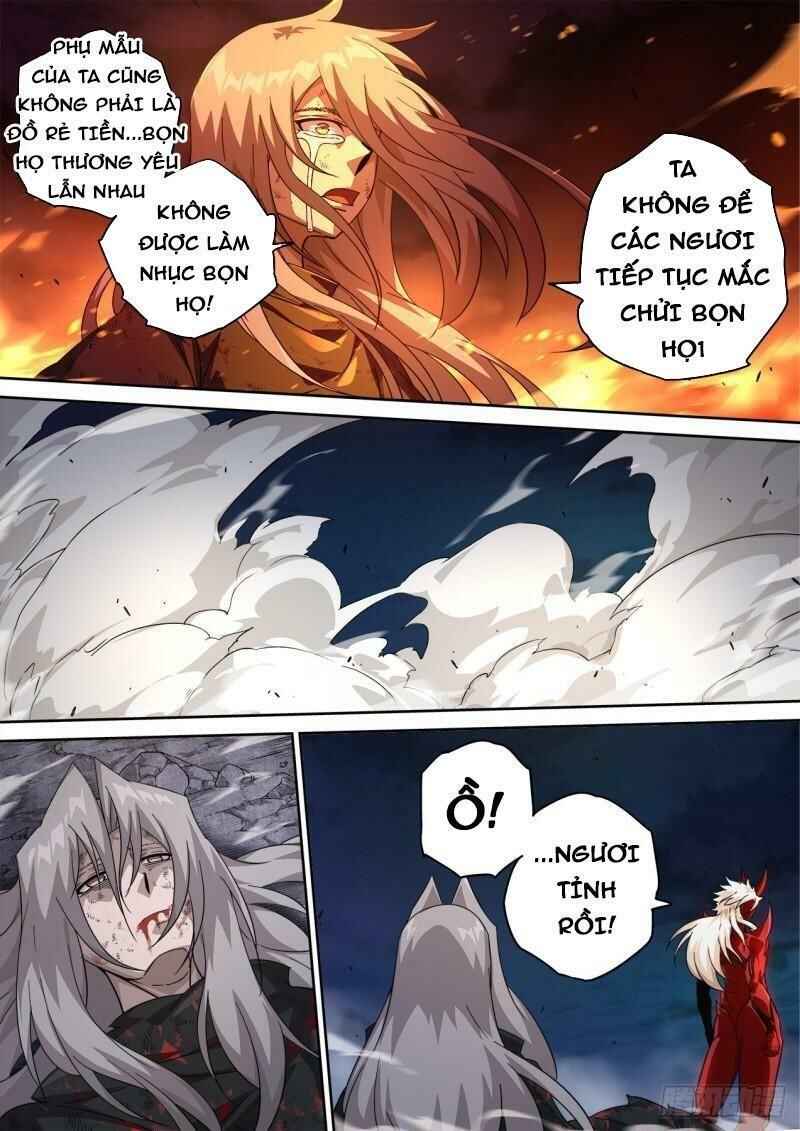 Martial Fist Chapter 492 - Page 7
