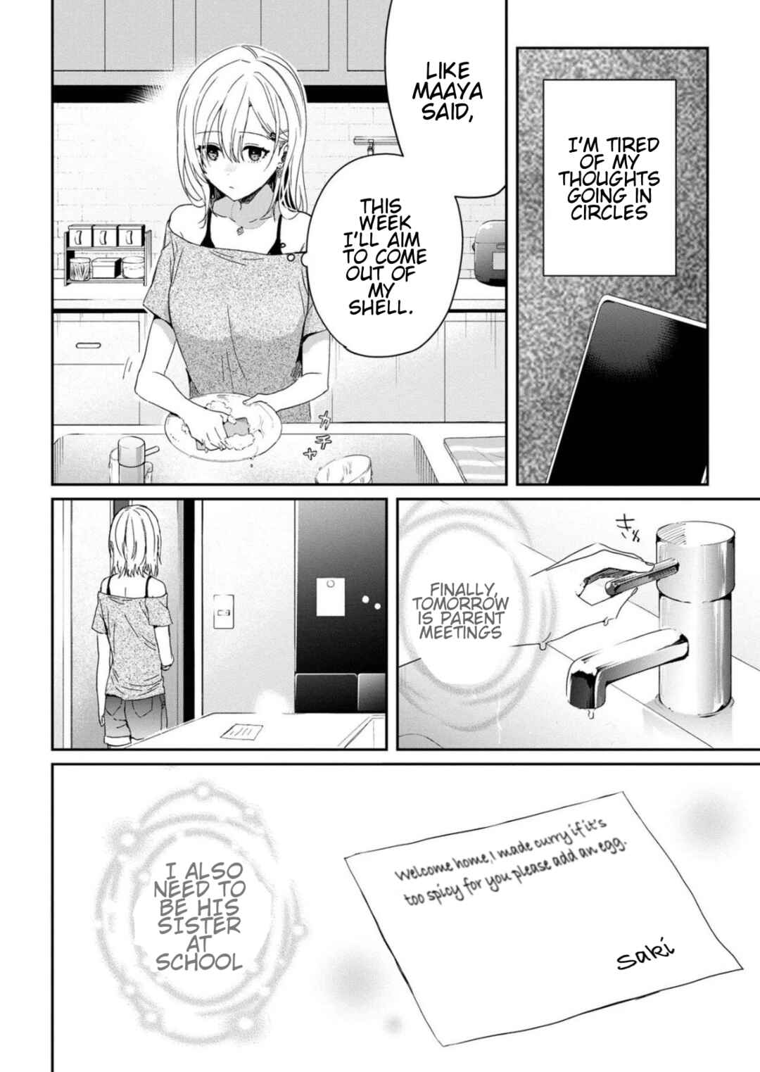 Days with My Stepsister Chapter 20.1 - Page 10