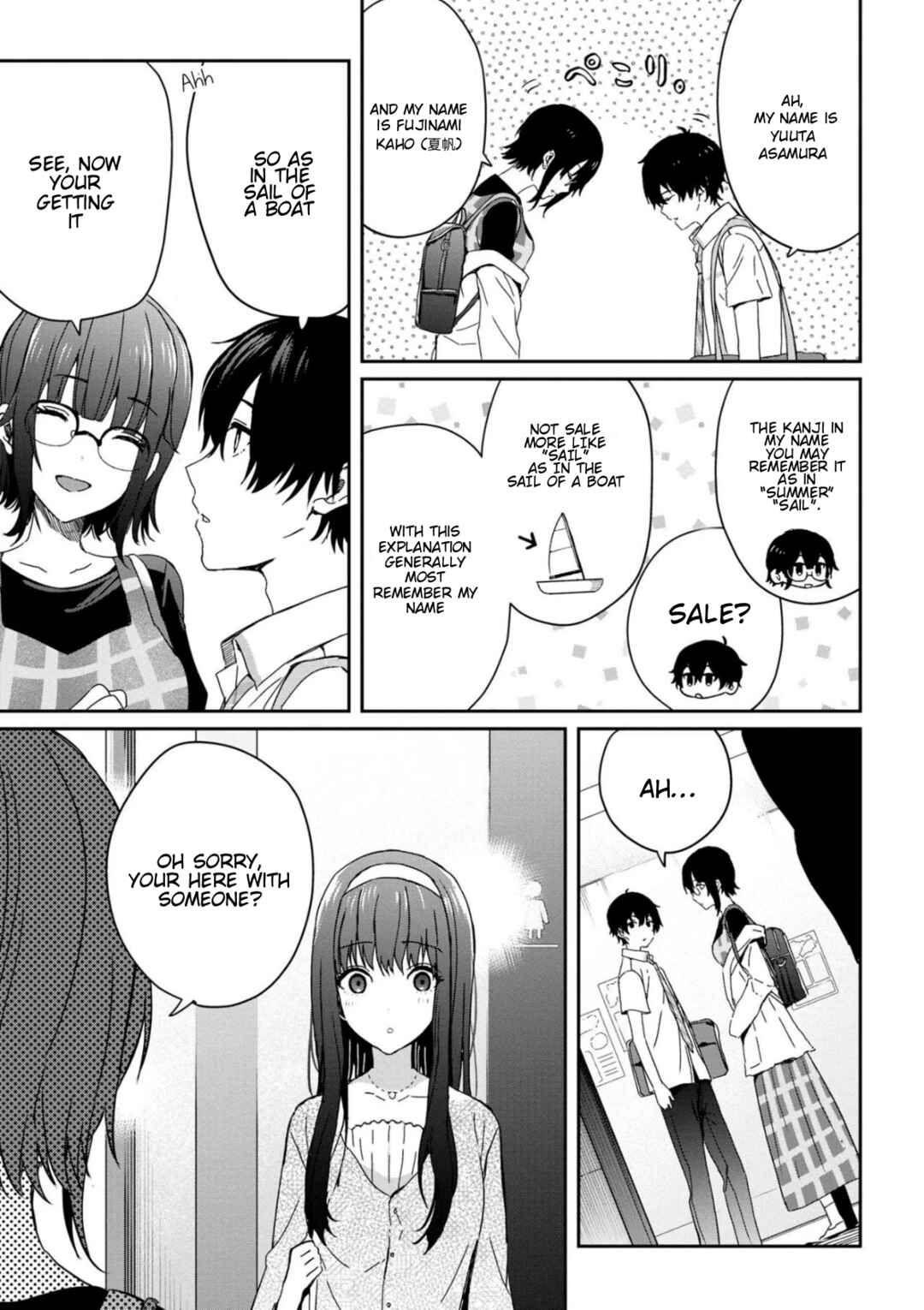 Days with My Stepsister Chapter 20.1 - Page 3