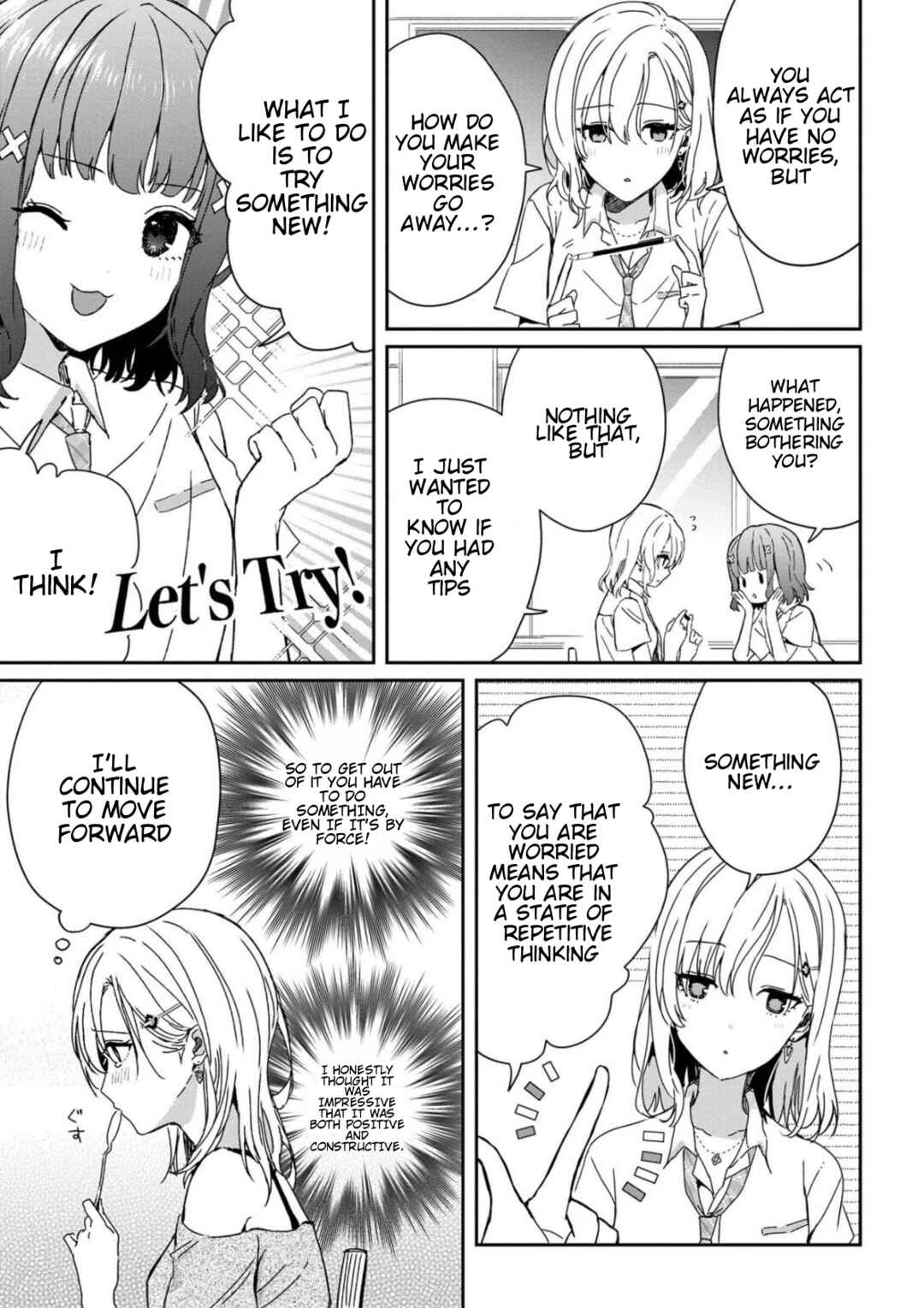 Days with My Stepsister Chapter 20.1 - Page 9