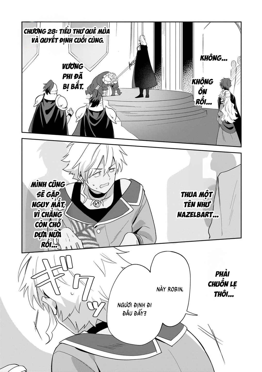 Imokusa Reijou desu ga Akuyaku Reisoku wo Tasuketara Kiniiraremashita Chapter 28 - Page 3