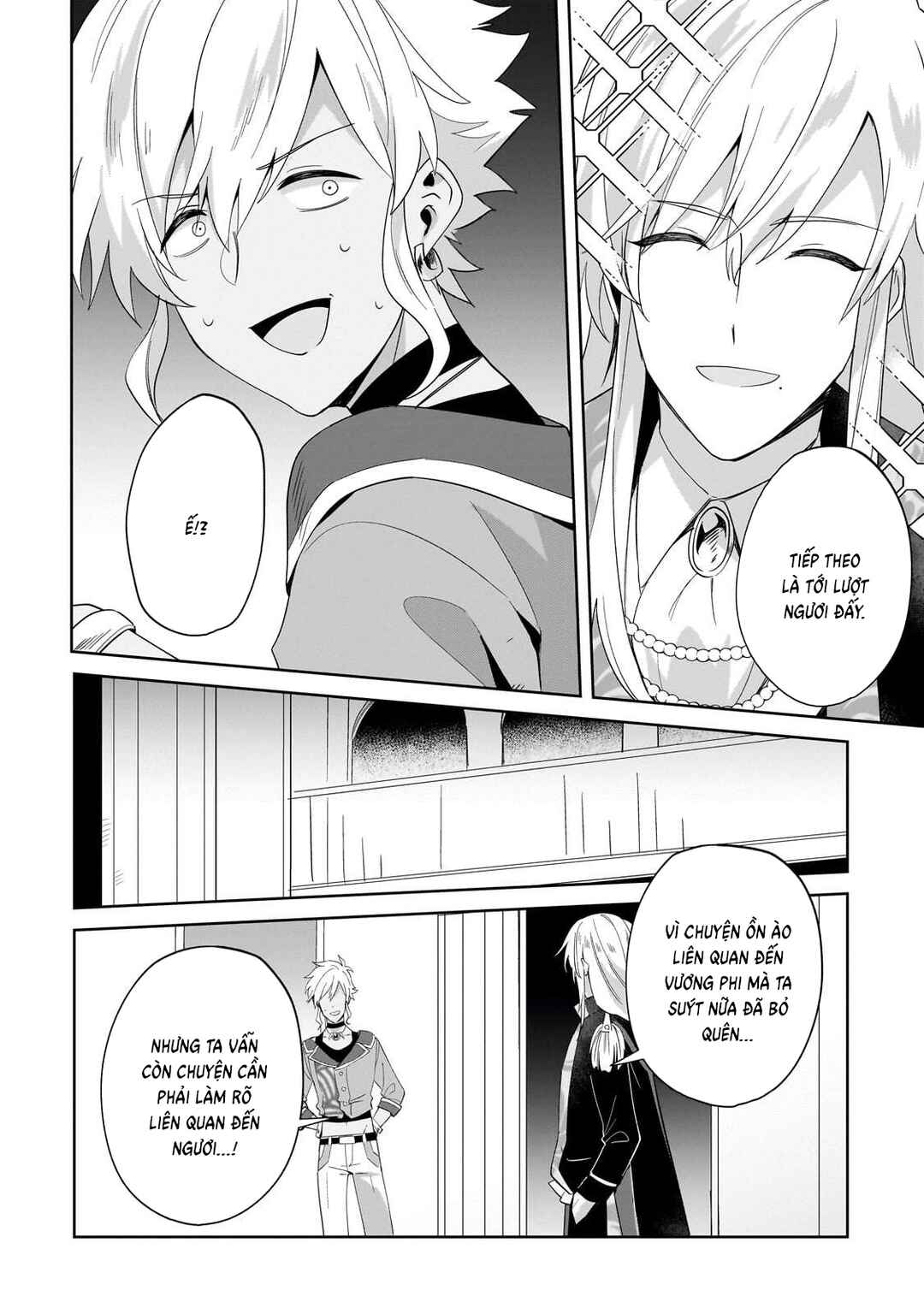 Imokusa Reijou desu ga Akuyaku Reisoku wo Tasuketara Kiniiraremashita Chapter 28 - Page 4