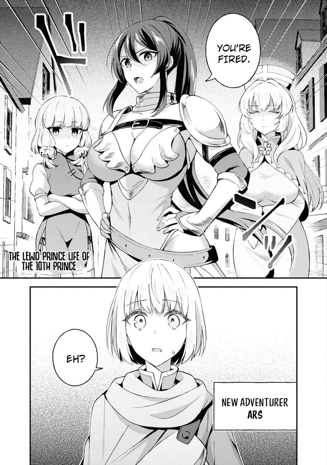 Shoki-gai kara Tabidatanai Yuusha no Harem Life ~Yuusha-sama, Konpura-teki ni Auto desu!~ Chapter 4.5 - Page 1
